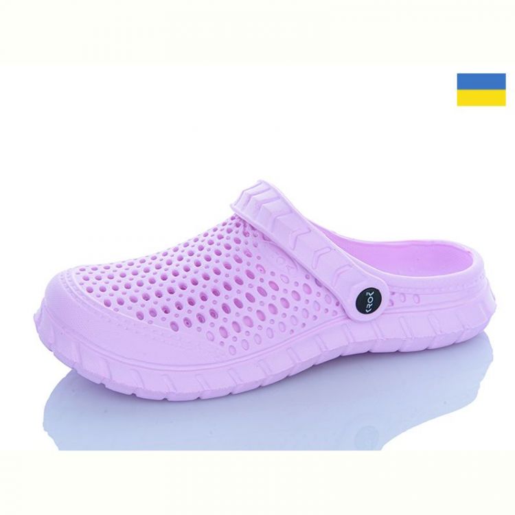 Купить Кроксы Krok B63 св.фіолетовий на obuv-plus.com.ua