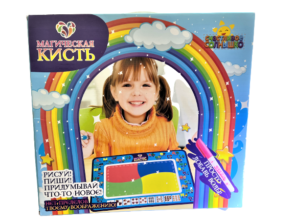 Купить ST-878 Килимок магічний пензель на obuv-plus.com.ua