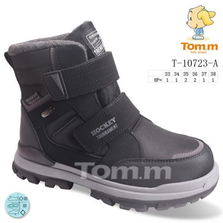 Купить Ботинки Tom.M 10723A на obuv-plus.com.ua