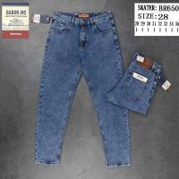 Купить Джинсы God Baron BR650 blue на obuv-plus.com.ua