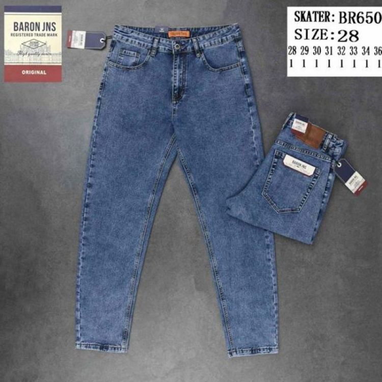 Купить Джинсы God Baron BR650 blue на obuv-plus.com.ua