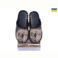 Купить Тапочки Vends 5-149 бежевий на obuv-plus.com.ua
