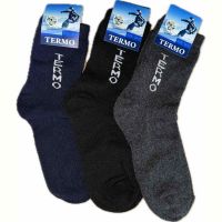 Купить Носки ALIA 1899 mix 36-41 на obuv-plus.com.ua