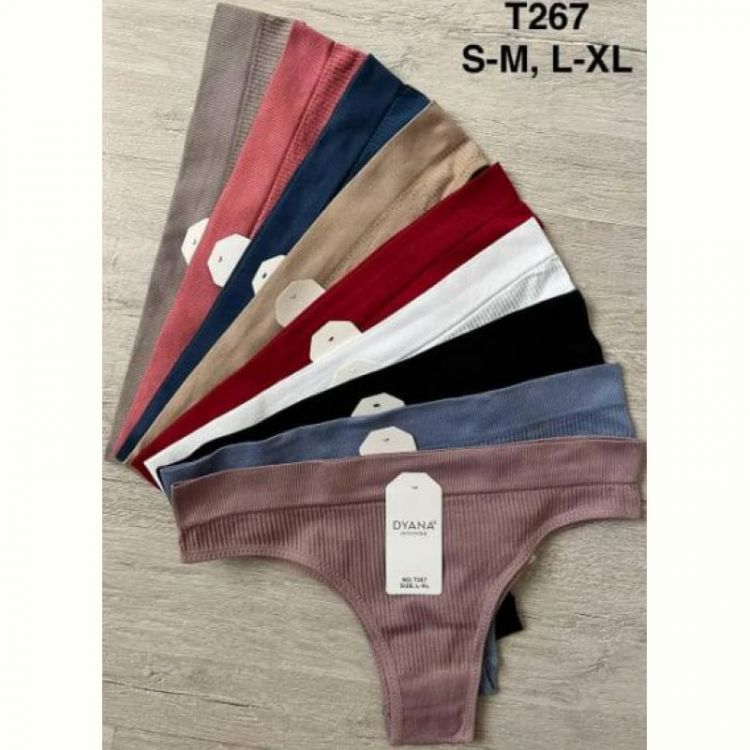Купить Трусы Comfort T269 mix на obuv-plus.com.ua
