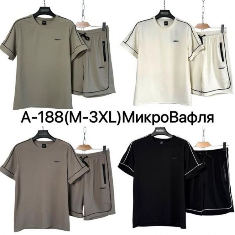 Купить Костюм Ale-Ate A188 black на obuv-plus.com.ua