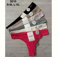 Купить Трусы Comfort 9315 mix на obuv-plus.com.ua