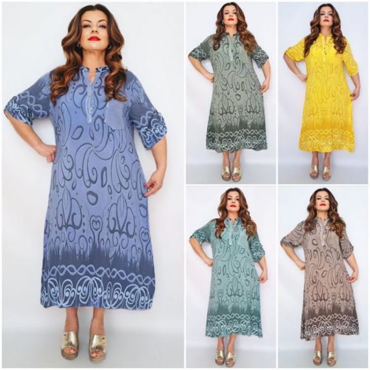 Купить Платье Biblos 2491 mix на obuv-plus.com.ua