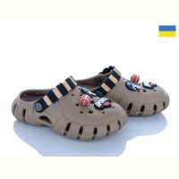 Купить Кроксы Gipanis 012 т.бежевий на obuv-plus.com.ua