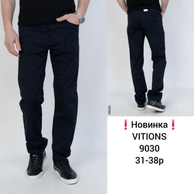 Купить Штаны Vitions 9030 navy на obuv-plus.com.ua