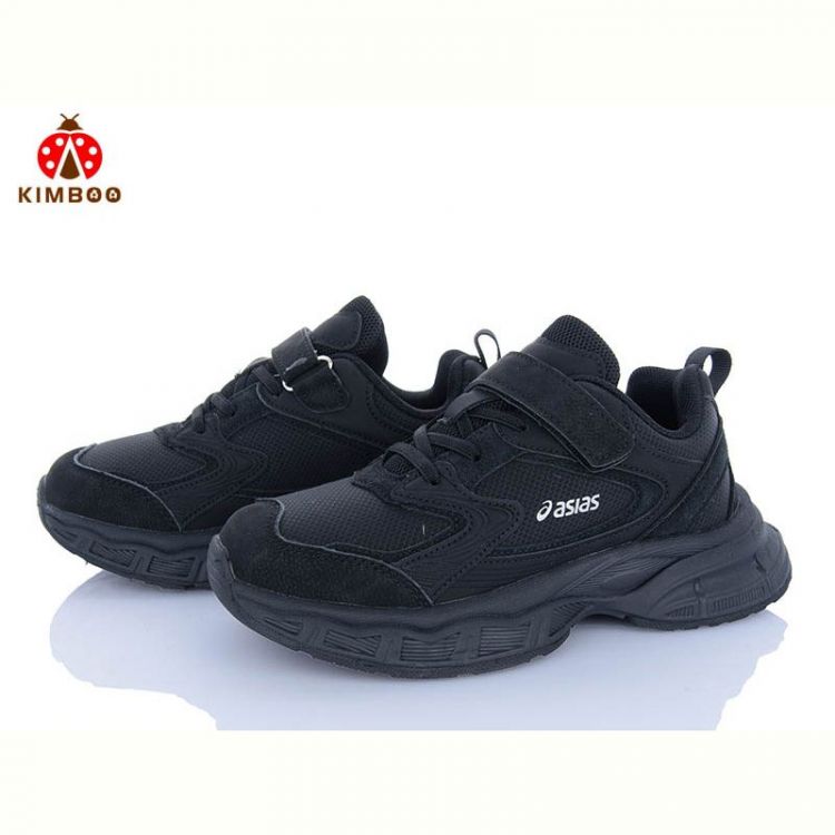 Купить Кроссовки Kimboo Z2502-4A на obuv-plus.com.ua