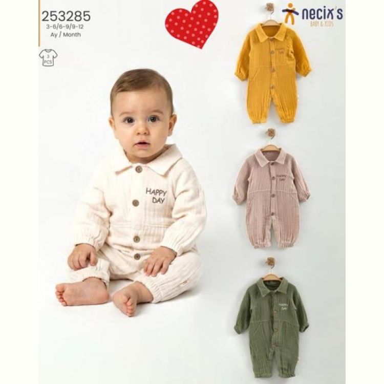 Купить Комбинезон Meloria 253285 yellow на obuv-plus.com.ua