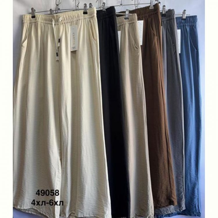Купить Штаны Minh 49058 d.beige на obuv-plus.com.ua