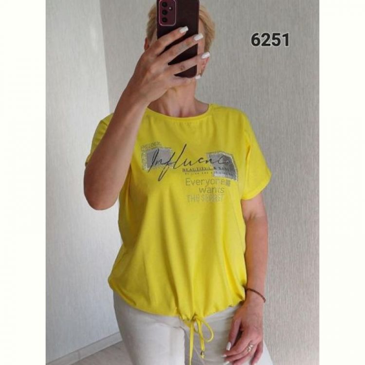 Купить Футболка FSN 6251 yellow на obuv-plus.com.ua