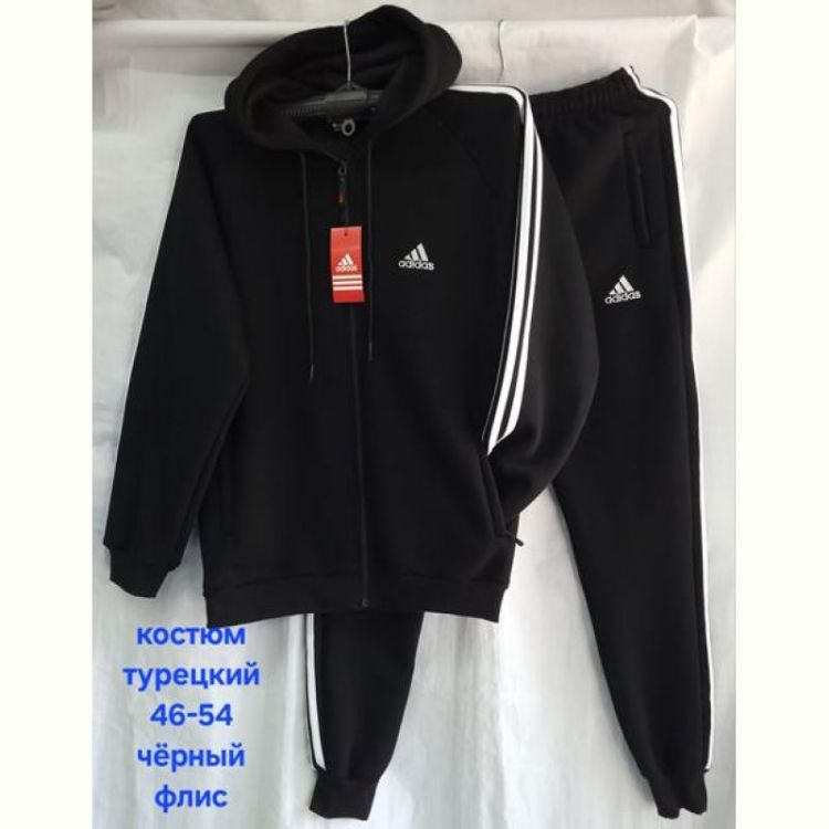 Купить Костюм спорт Hoan HN911 black на obuv-plus.com.ua