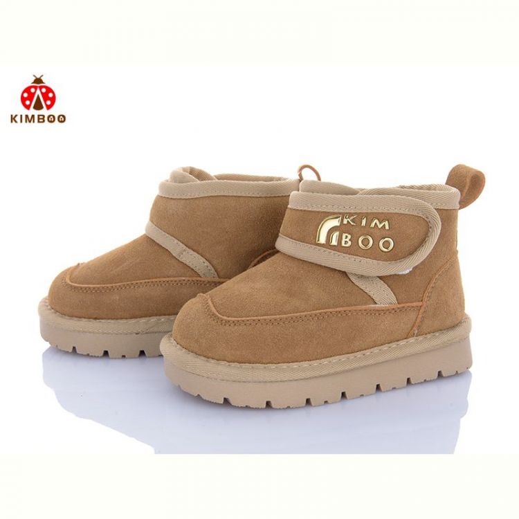 Купить Угги Kimboo A5008-1H на obuv-plus.com.ua