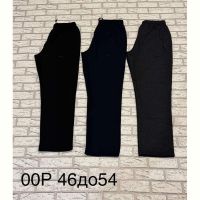 Купить Штаны спорт Long Sport 00P navy на obuv-plus.com.ua