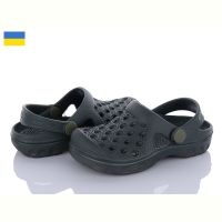 Купить Кроксы Golden Lion 327 хакі на obuv-plus.com.ua