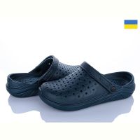 Купить Кроксы Cross Cross 025 т.синій на obuv-plus.com.ua