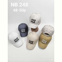 Купить Кепка Candy NB248 mix на obuv-plus.com.ua