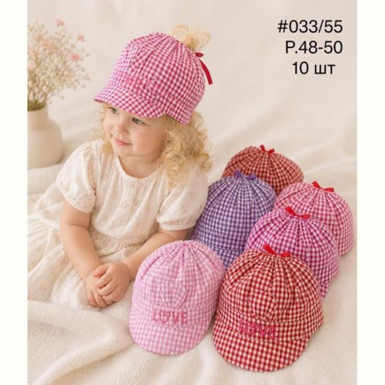 Купить Панама Street Cap 033-55 mix на obuv-plus.com.ua