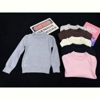 Купить Свитер Fili kids 851 grey на obuv-plus.com.ua