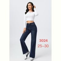 Купить Джинсы NewJeans 3024 navy на obuv-plus.com.ua