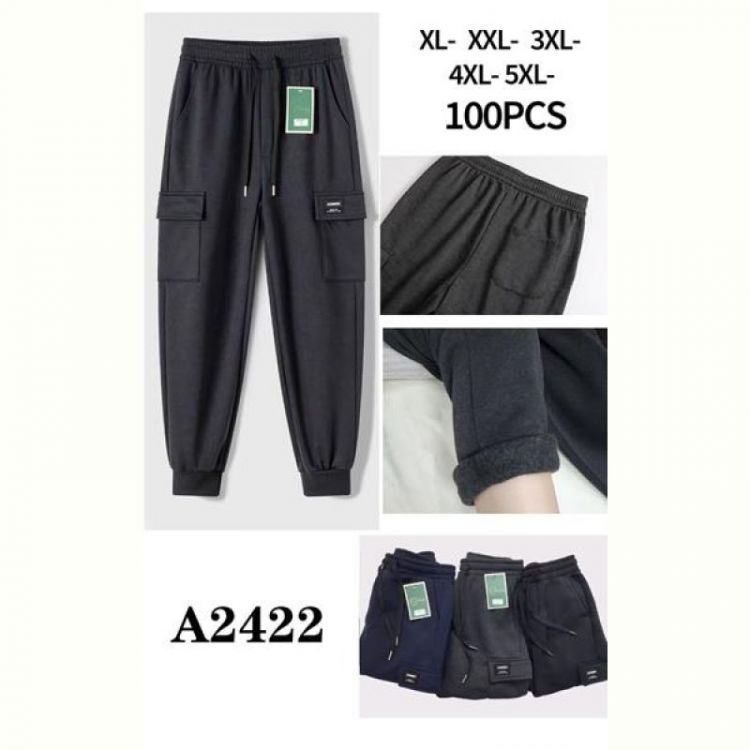 Купить Штаны спорт Giang A2422 navy на obuv-plus.com.ua