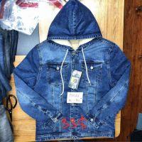 Купить Куртка God Baron P3566 blue на obuv-plus.com.ua