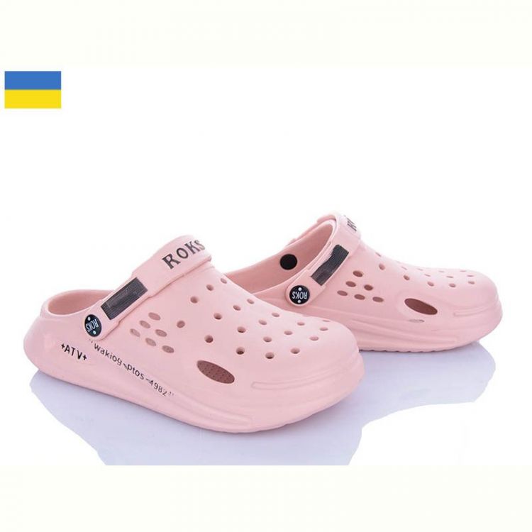 Купить Кроксы Roksol Roksol 517-013 на obuv-plus.com.ua