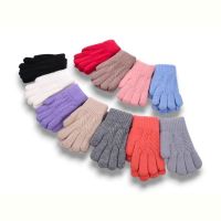 Купить Перчатки Корона 0638S на obuv-plus.com.ua