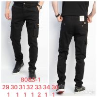 Купить Джинсы God Baron 8083-1 black на obuv-plus.com.ua