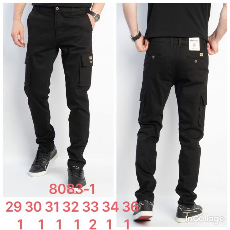 Купить Джинсы God Baron 8083-1 black на obuv-plus.com.ua