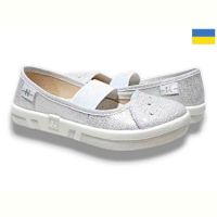 Купить Тапочки Libang Вероніка 312-878 на obuv-plus.com.ua