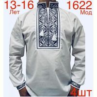 Купить Вышиванка Надийка ND369-1622 white на obuv-plus.com.ua
