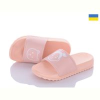 Купить Шлепанцы Luckline 2207-7 на obuv-plus.com.ua