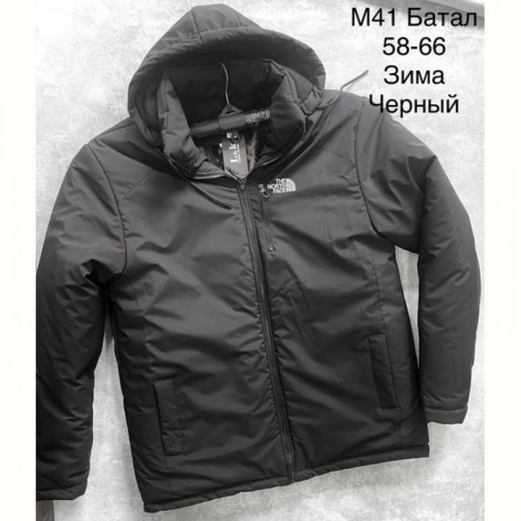 Купить Куртка Sevim M41 black на obuv-plus.com.ua