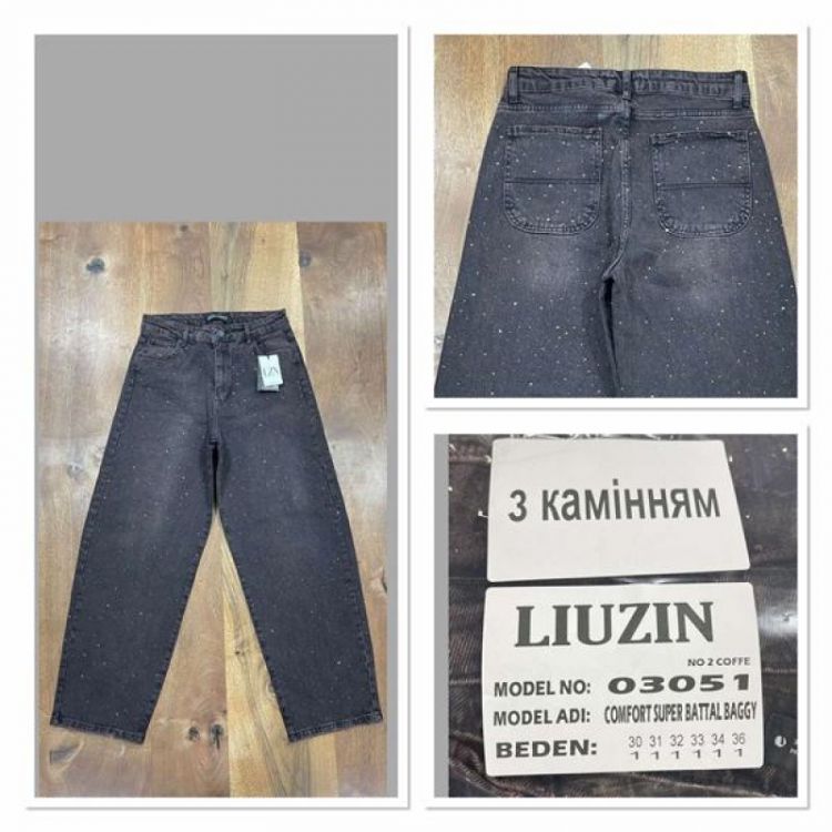 Купить Джинсы Maxim Jeans 03051 grey на obuv-plus.com.ua