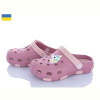 Купить Кроксы Fogo F401 пудра-бежевий на obuv-plus.com.ua