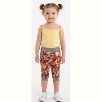 Купить Бриджи Malibu2 5 grey-red на obuv-plus.com.ua