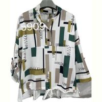 Купить Рубашка P.HEY 5909 white на obuv-plus.com.ua