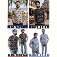 Купить Футболка Imlion 5975-2 beige-navy на obuv-plus.com.ua