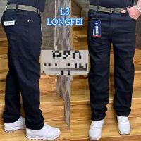 Купить Джинсы God Baron 919X black на obuv-plus.com.ua