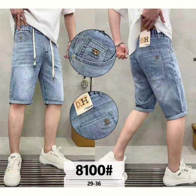 Купить Шорты God Baron 8100 l.blue на obuv-plus.com.ua