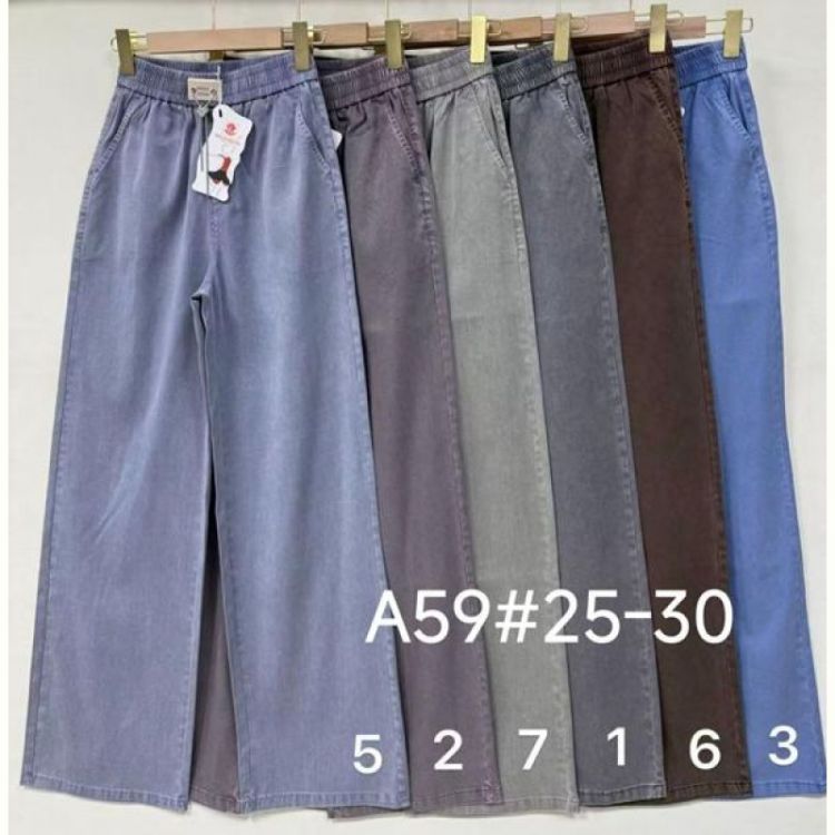 Купить Штаны Immei A59-7 l.grey на obuv-plus.com.ua