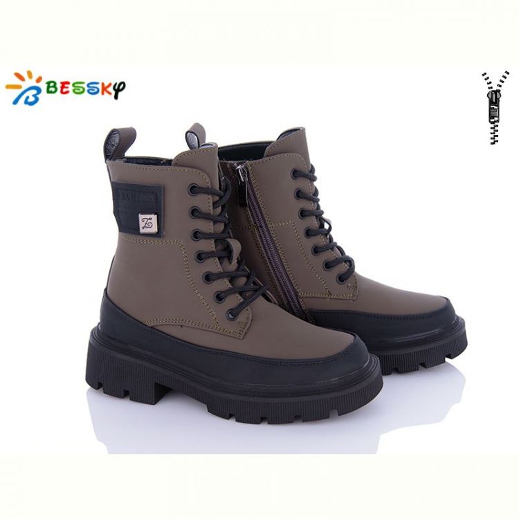 Купить Ботинки Bessky B2882-4C на obuv-plus.com.ua
