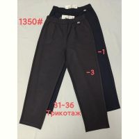 Купить Штаны спорт Immei 1350-3 brown на obuv-plus.com.ua