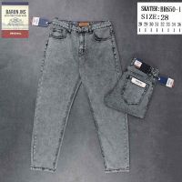 Купить Джинсы God Baron BR650-1 grey на obuv-plus.com.ua