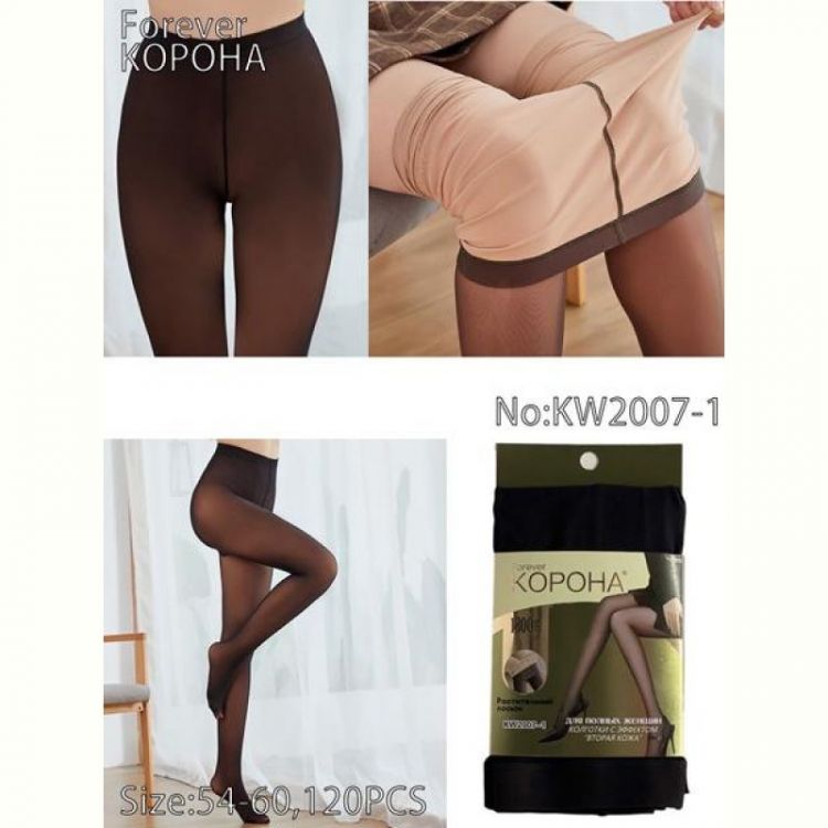 Купить Колготы Redoor KW2007-1 brown на obuv-plus.com.ua