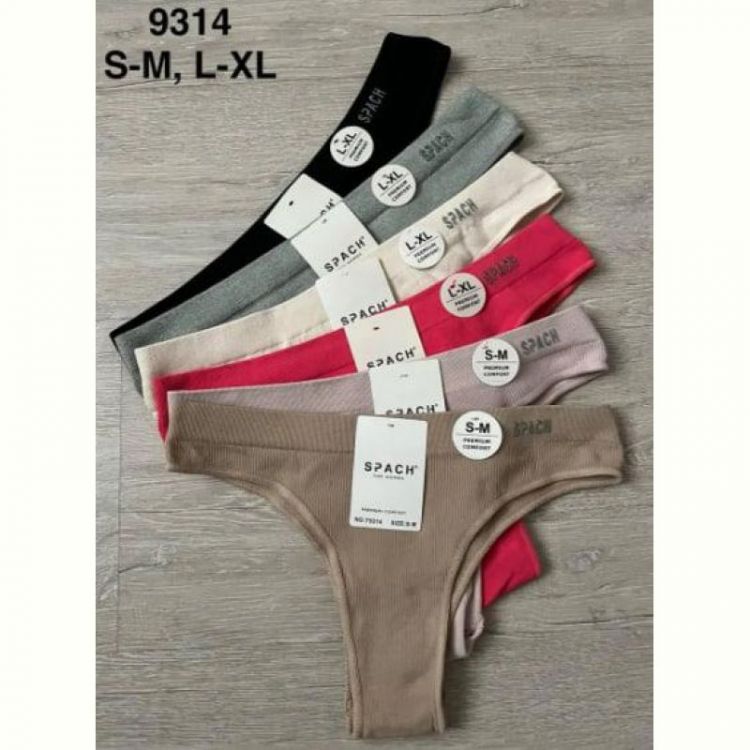 Купить Трусы Comfort 9314 mix на obuv-plus.com.ua
