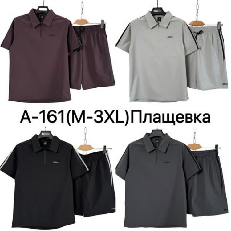 Купить Костюм Ale-Ate A161 black на obuv-plus.com.ua